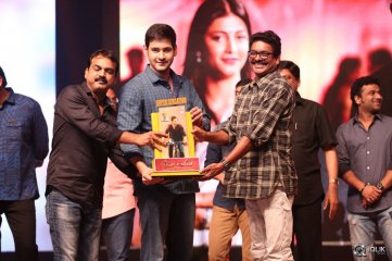 Srimanthudu Movie Thank You Function